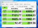 雷克沙（Lexar） 1TB SSD固态硬盘 M.2接口 NVMe协议（PCIe 4.0x4）NM800PRO 高速7500MB/s传输 散热马甲套装 实拍图