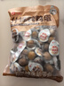 良品铺子什锦鹌鹑蛋450g卤蛋小包装64颗铁蛋即食盐焗卤味素食网红休闲零食 实拍图