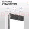 雷士（NVC）厨房灯铝扣板灯集成吊顶300x600卫生间政府补贴LED吸顶平板面板灯 实拍图