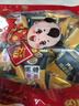 徐福记 糖果大礼包 婚庆喜糖果酥心糖棉花糖奶糖玉米软糖多种组合 话梅糖505g/混合约70颗 实拍图