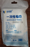 科络迪一次性四件套三件套床单被罩套枕套加厚床上用品酒店隔脏旅行出差 一次性囤货装：浴巾5+毛巾10 实拍图