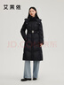 艾莱依气质收腰羽绒服女长款可脱卸连帽时尚加厚保暖大衣 炭黑XL 实拍图