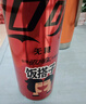 可口可乐(原味1+零度2)*330ml*20罐+周边-手机支架*1+撕拉小卡*2+钥匙扣*2 实拍图
