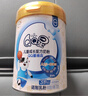 伊利QQ星榛高4段700g 儿童成长配方牛奶粉罐装 3岁以上宝宝奶粉试喝 QQ榛高700g 实拍图