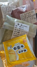 甘肃特产香豆粉苦豆粉姜黄粉红曲粉胡麻粉 花卷馒头馍馍烤饼 调料 4样各100g 实拍图