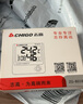志高（Chigo）家用电子温度计室内办公室台式婴儿房温湿度计温度表 ZG-8019 实拍图
