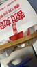 暖房子绘本暖房子游乐园屁屁侦探系列（套装7册）限量赠送屁屁侦探定制贴纸暑假作业 一升二暑假衔接 小升初暑假衔接 实拍图