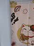 盛世泰堡 门帘布艺日式卡通免打孔半帘隔断遮光挂帘千万寿福 85*120cm 实拍图