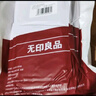 无印良品一次性床上用品四件套床笠被套枕套加厚酒店床上用品双人款巴洛克 实拍图