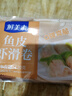 鲜美来脆鱼皮马蹄虾滑卷120g 8个装 火锅虾滑生鲜海产 速冻关东煮一人食 实拍图