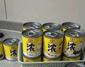 喜崽新品主食汤罐猫咪湿粮补水浓汤泌尿营养罐头 兔+鸡+羊奶90g*6罐  实拍图