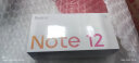 小米（MI）Redmi Note12 5G 120Hz OLED屏幕  骁龙4移动平台 5000mAh长续航 8GB+256GB子夜黑 小米红米 实拍图