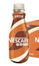 雀巢（Nestle）即饮咖啡 丝滑拿铁无蔗糖口味 咖啡饮料 268ml*15瓶 实拍图