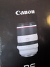 佳能（Canon）RF全画幅微单镜头 专业变焦镜头打鸟 适合R7 RP R10 R5 R6二代 R8 R50 R100微单相机 RF 70-200 2.8L IS USM远摄变焦 套餐三【升级卡色偏振 实拍图