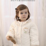 巴厘小猪女童棉服冬季夹棉加绒宝宝衣服冬天保暖小女孩上衣秋冬儿童外套 象牙白 80 cm 实拍图