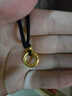 中国黄金（CHINA GOLD）黄金项链女足金平安扣吊坠转运珠首饰生日圣诞节礼物送女友老婆 【今/次日达】平安扣项链约0.35g【黑绳】 实拍图