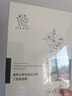 善草纪茉莉三部曲面膜 高补水保湿持久锁水三合一面膜 奶皮面膜精华面霜 茉莉三部曲1盒(10片) 实拍图