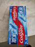 高露洁（Colgate）冰爽三重薄荷牙膏180g 10倍持久清凉感清新口气 新老包装随机发货 实拍图