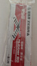 斑马牌（ZEBRA）橡胶杆圆珠笔 0.7mm子弹头原子笔中油笔 R8000 红色 10支装 实拍图