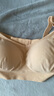 嫚熙哺乳内衣薄款聚拢无钢圈哺乳期喂奶孕妇文胸MX-Bra80066奶油肤M码 实拍图