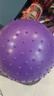 波比超人羊角球儿童感统训练跳跳球玩具婴儿幼儿园加厚蹦蹦球充气弹跳玩具 2-4岁 紫色 球体尺寸35cm 实拍图
