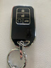 S.CHUANG适用本田钥匙套十代半雅阁思域英诗派XRV缤智CRV冠道皓影飞度车扣 D款【炫酷黑】配车标皮绳 实拍图