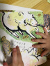 小羊上山儿童汉语分级读物第1级幼小衔接学会自主识字阅读幼儿启蒙早教书籍绘本（10册套装）童趣出品 晒单实拍图
