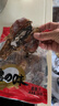 方家铺子中华老字号 六星墨鱼干250g 东海产墨鱼淡干乌贼目鱼干 海鲜特产 实拍图