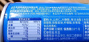 露露杏仁露无糖款240ml*24罐整箱 0乳糖饮料植物蛋白聚餐送长辈 实拍图