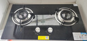万和（Vanward）【B3·4.5kW】液化气燃气灶猛火烟灶联动家电以旧换新国家补贴20%嵌入式家用煤气双炉具台B3L20 实拍图