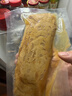 膳讯湾 扬州特产素烧鸭 净重480g/3袋 素食仿荤零食豆腐制品 源头直发  实拍图