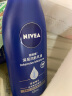 妮维雅(NIVEA)身体乳 男女润肤乳 补水保湿滋润深层润体乳液125ml 实拍图