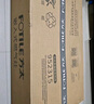 方太（FOTILE）燃气灶天然气家用嵌入式双灶台 可调节换装灶具 5.2kW*猛火燃气灶 02-TH36B 政府补贴20% 实拍图