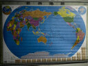 2024年 中国地图挂图+世界地图挂图（升级精装版 1.1米*0.8米 学生、办公室、书房、家庭装饰挂图 套装2张 无拼缝） 实拍图