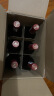 拉斐【官旗】拉斐庄园窖藏2005原酒进口红酒干红葡萄酒 750ml*6瓶整箱 醒酒器套装 实拍图