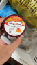哈根达斯（Haagen-Dazs）经典芒果口味冰淇淋 100ml/杯 晒单实拍图