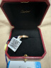 Cartier卡地亚戒指 情侣男女同款3.6毫米宽LOVE结婚对戒婚戒多码可选 B4085200 18K玫瑰金色 58 晒单实拍图