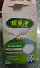 保丽净局部假牙专用清洁片24片泡腾清洗 矫正器牙套清新 新旧包装随机发 实拍图
