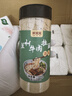 鲜窝窝 正宗兰州牛肉拉面汤料包300g 家用煮面方便面调料底料随机发货 实拍图