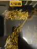 杞里香升级五宝茶 人参七雄宝茶540g 男士养生茶补品枸杞茶包送父亲礼物 实拍图
