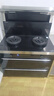 亿田（entive）TC3X-A集成灶消毒柜【小当家系列】抽油烟机燃气灶二星消毒柜集成灶一体灶 右排天然气 实拍图