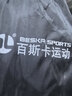 百斯卡 集体长跳绳加粗麻绳长绳成人多人跳绳大绳群体团体学生训练比赛 10米(7-9人跳绳) 实拍图