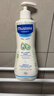 妙思乐（Mustela）儿童洗发沐浴二合一500ml 婴儿专用洗发水沐浴露法国进口 实拍图