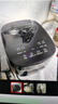 美的（Midea）【国家补贴】纤V系列 IH智能电饭煲Pro电饭锅家用5L大容量4-5人 蒸米饭锅FB50S701 实拍图