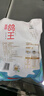 硒全食美富硒鸽王 350g/只 冷冻 供港鸽子全程冷链 卤煮煲汤食材 生鲜鸽 实拍图