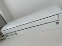 格力（GREE）空调新科技Ai节能王子新1级能效 变频冷暖自清洁 壁挂式卧空调挂机省电不止13.6% 家电补贴20% 1.5匹 一级能效 AI节能王子【省电升级款】 实拍图