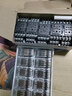 正泰（CHNT）JZX-22F(D)/4Z DC 24V 中间继电器 带灯14脚含底座 直流 实拍图