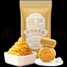 展艺低糖板栗馅500g 蛋黄酥蛋糕面包糕点中秋月饼馅料食品烘焙原料 实拍图