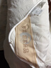 罗莱家纺 被子被芯 60%大豆蛋白纤维春秋冬季保暖被芯 净重5.8斤 实拍图