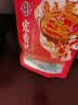 宏香记牛肉豆脯 爆汁夹心豆脯素肉排豆干独立包装休闲办公室零食小吃 XO酱味 240g*1袋 实拍图